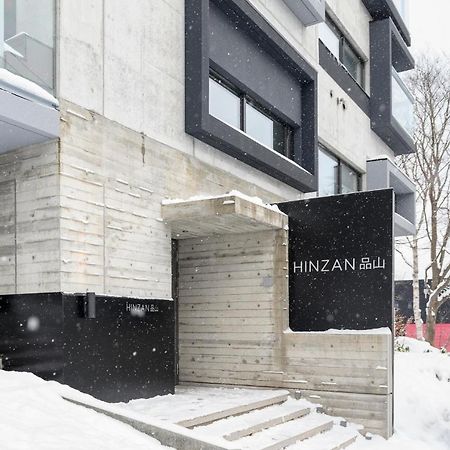 Aparthotel Hinzan Kutchan Exterior foto