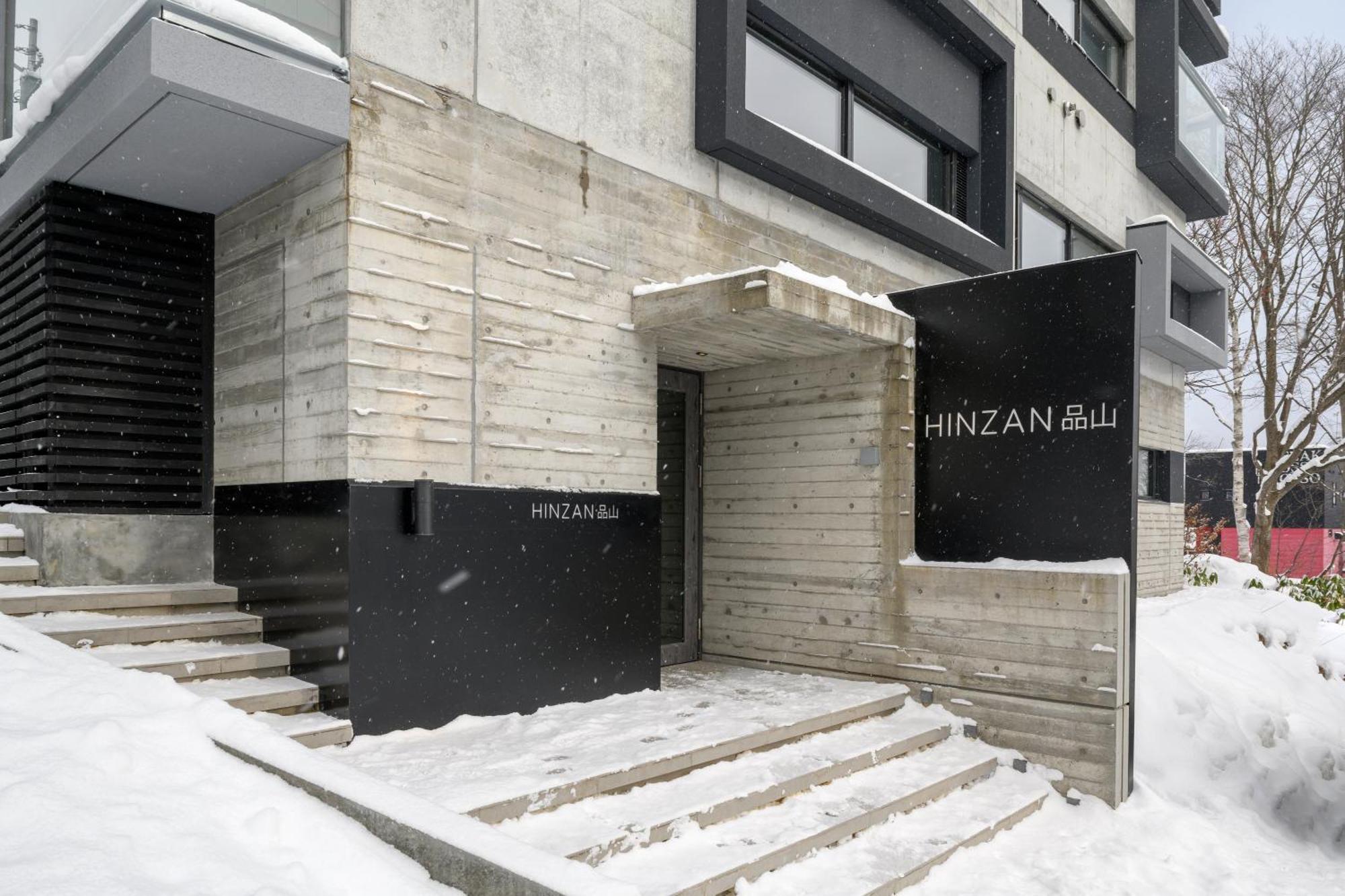 Aparthotel Hinzan Kutchan Exterior foto