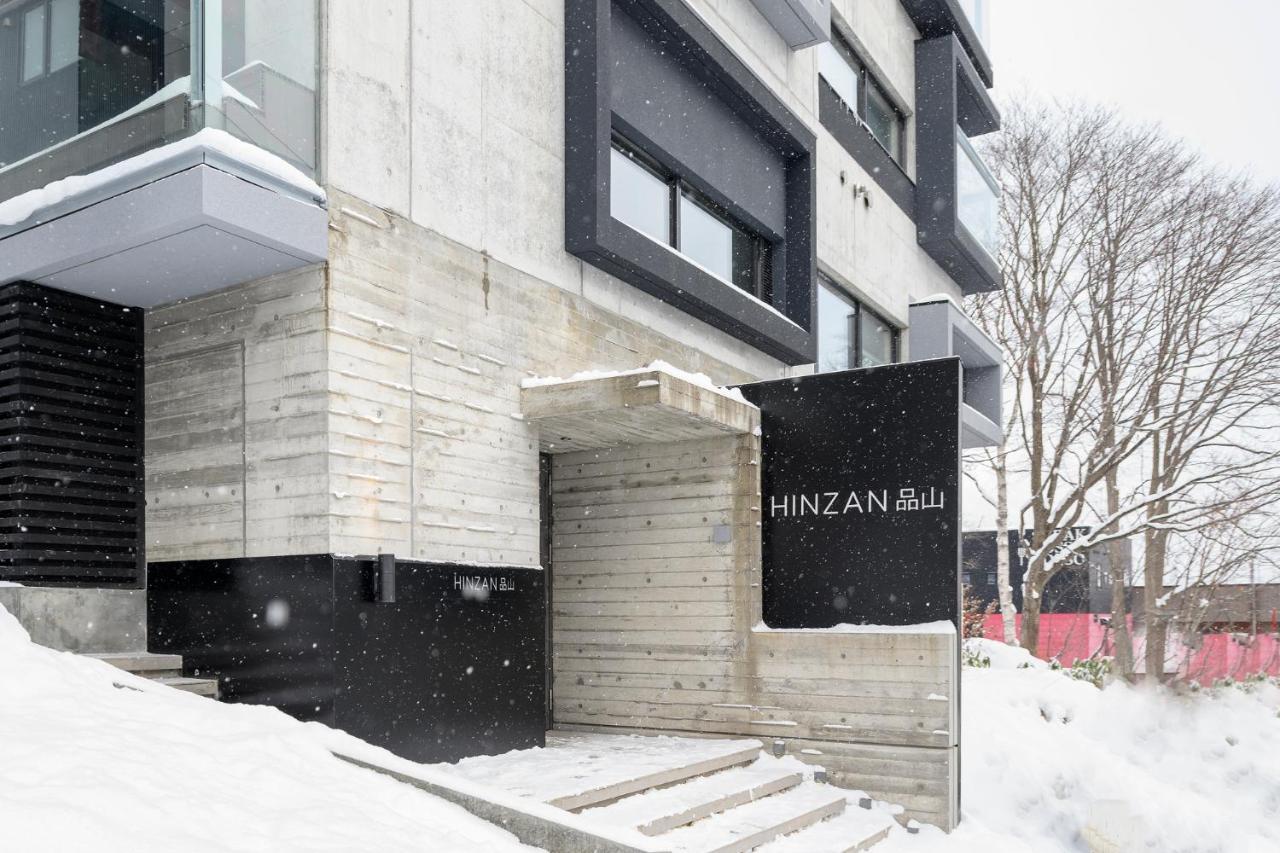 Aparthotel Hinzan Kutchan Exterior foto